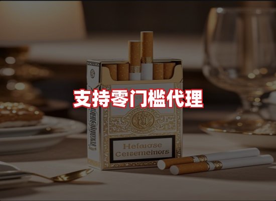 专业团队